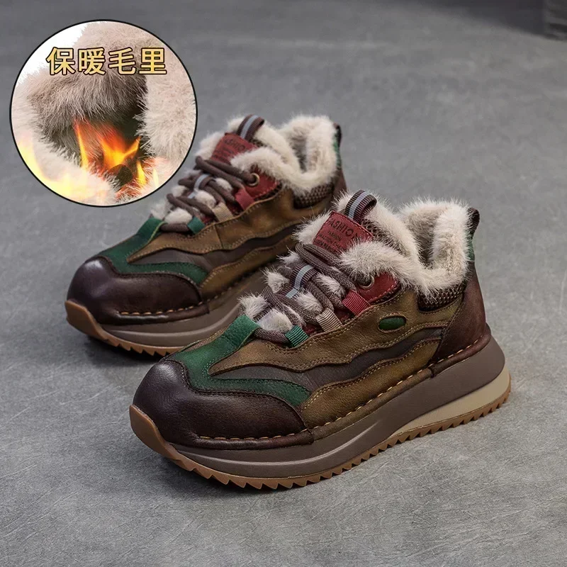 Careaymade-Koe Echt Leer Vrouw - Leather Sneaker Care Kit recensie en prijs
