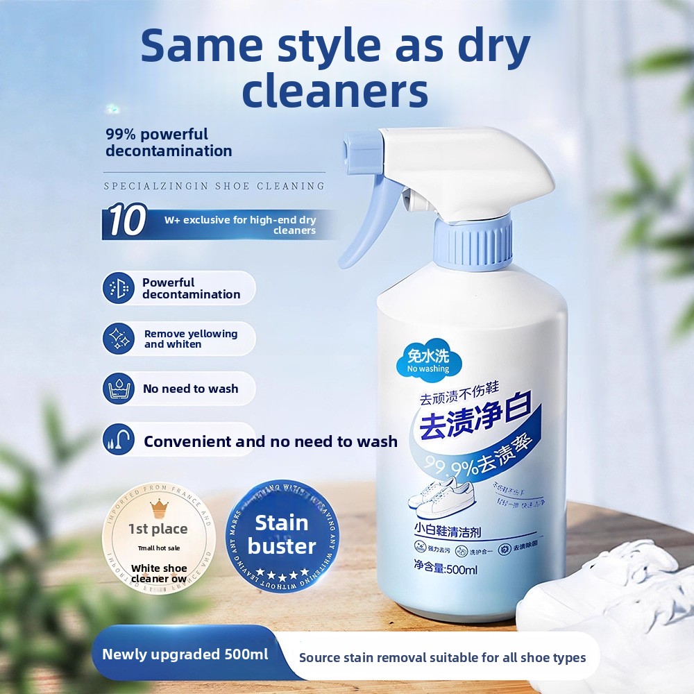 500ml witte schoenreiniger, ge - Sneaker Care Suede recensie en prijs